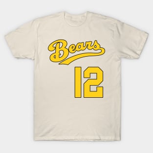 Tanner Boyle Vintage Bad News Bears Jersey (Front/Back Print) T-Shirt